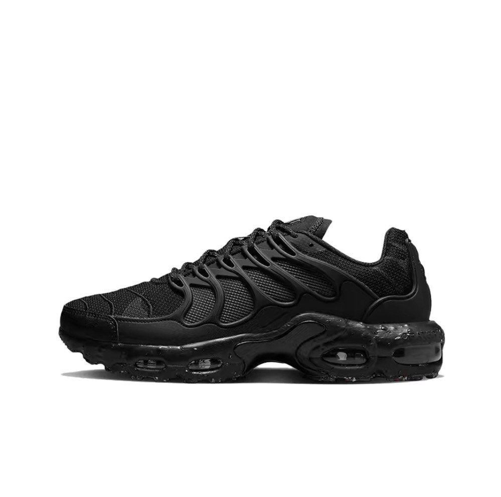 Nike Air Max Terrascape Plus (DQ3977-001)