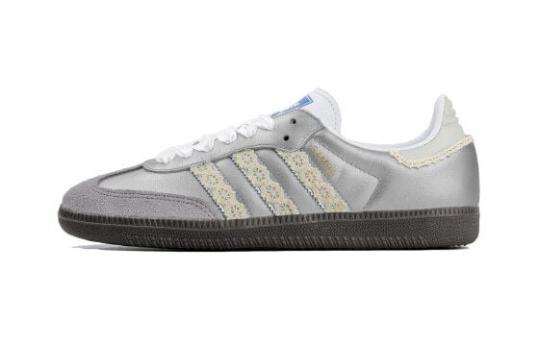 Кроссовки Adidas Originals Samba Skateboard Shoes Women's Low-Top Silver/Gray B75806