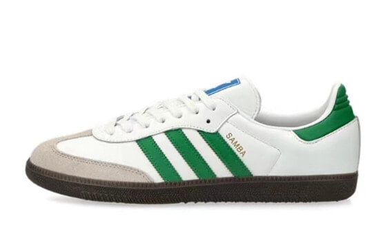 Кроссовки Adidas Originals SAMBA OG Skateboard Shoes Unisex Low-Top Beige Gray IG1024