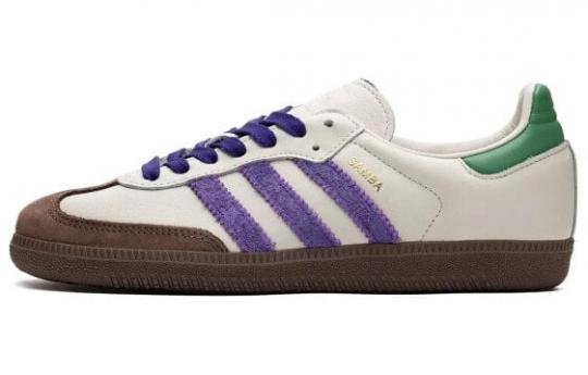 Кроссовки Adidas Samba OG Off White Core Purple Green Brown Women's ID8349