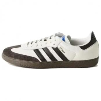 Кроссовки Adidas Originals Samba Og Off White Core Black Gum JR2658