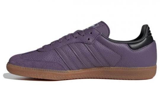 Кроссовки Adidas Originals Samba Shadow Violet Women's IE7012