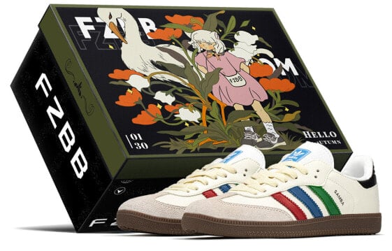 Кроссовки Adidas Originals Samba Skateboard Shoes Unisex Low-Top Gray/Beige B75806