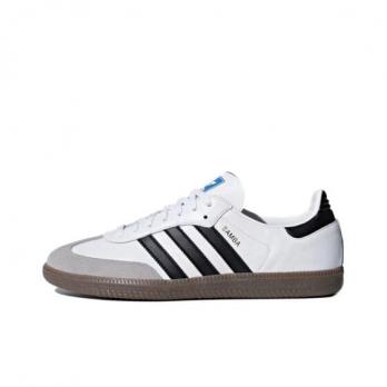 Кроссовки Adidas Originals Samba Skateboard Shoes Unisex Low-Top Beige/Brown B75806