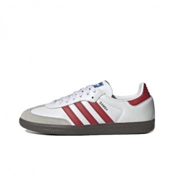 Кроссовки Adidas Originals Skateboard Shoes Unisex Low-Top Ecru/Brown IG1025