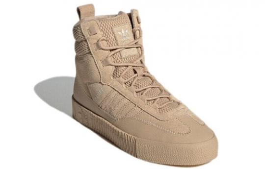 Кроссовки Adidas Samba Boot Pale Nude Women's GZ8106