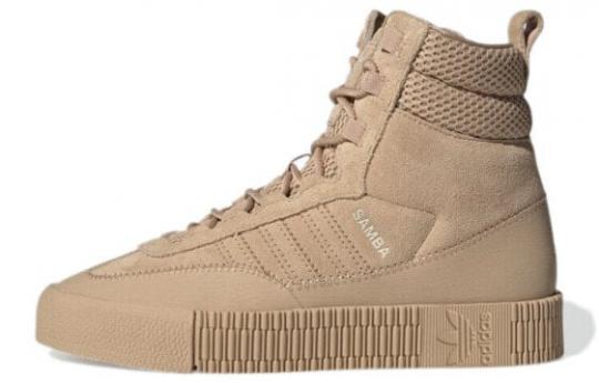 Кроссовки Adidas Samba Boot Pale Nude Women's GZ8106