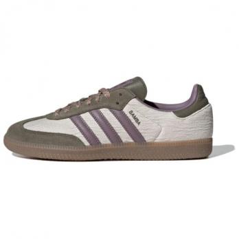 Кроссовки Adidas Originals SAMBA OG Skateboard Shoes Unisex Low-Top Brown JP5675