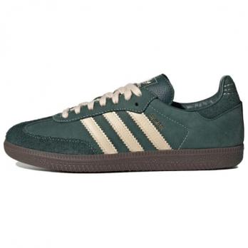 Кроссовки Adidas Originals Samba Og Mineral Green Crystal Sand Women's IG1986