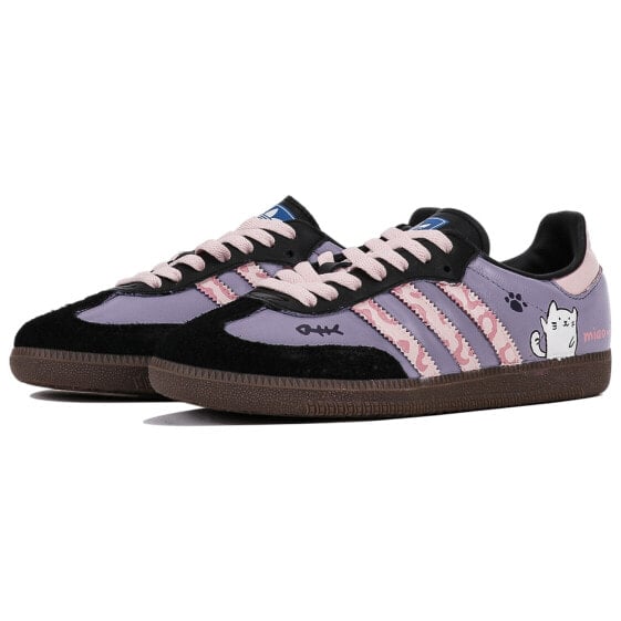 Кроссовки Adidas Originals SAMBA OG Skateboard Shoes Unisex Low-Top Purple Black B75807