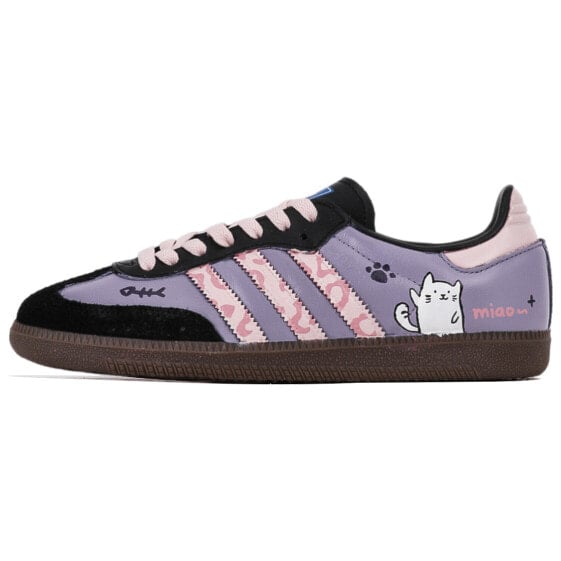 Кроссовки Adidas Originals SAMBA OG Skateboard Shoes Unisex Low-Top Purple Black B75807