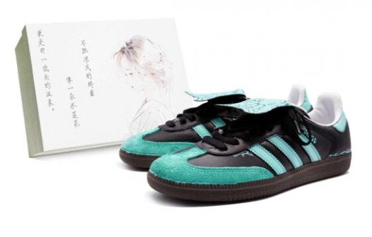 Кроссовки Adidas Originals Samba Skateboard Shoes Women's Low-Top Black/Green B75806