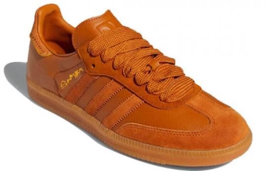 Кроссовки Adidas Originals Samba Jonah Hill Craft Ochre FX1471