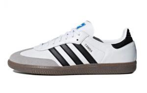 Кроссовки Adidas Originals Samba Skateboard Shoes Unisex High-Top B75806