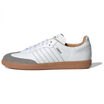 Кроссовки Adidas Originals Samba Og Made In Italy Core White ID2865