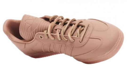 Кроссовки Adidas Samba Pharrell Humanrace Terracotta IE7290