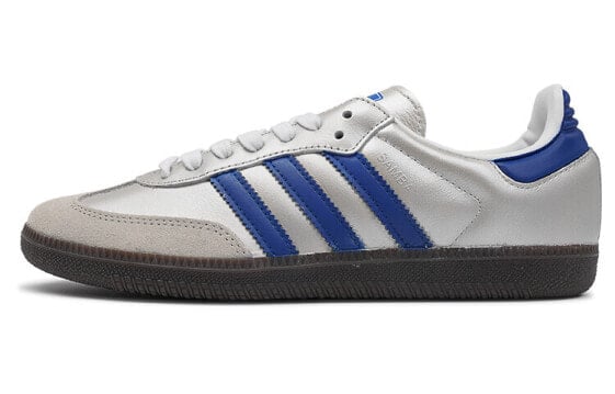 Кроссовки Adidas Originals Samba Skateboard Shoes Unisex Low-Top Silver/Blue IG1024