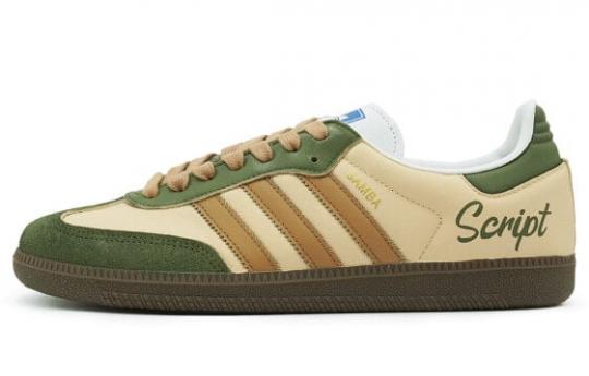 Кроссовки Adidas Originals SAMBA OG Skateboard Shoes Unisex Low-Top Green Yellow B75806