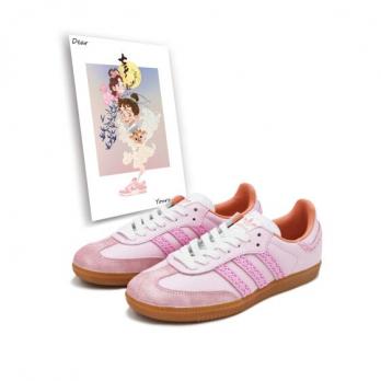 Кроссовки Adidas Originals Samba Skateboard Shoes Unisex Low-Top Pink/White IG5932