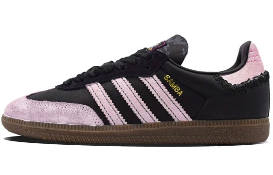 Кроссовки Adidas Originals Samba Skateboard Shoes Unisex Low-Top Black ID1141