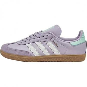 Кроссовки и кеды Adidas Originals SAMBA OG Kids' Skateboarding Shoes Pre-school IE8847