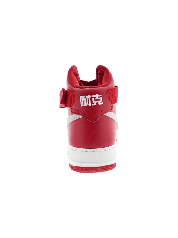Кроссовки Nike Air Force 1 High NAI KE Gym Red 2015 743546-600
