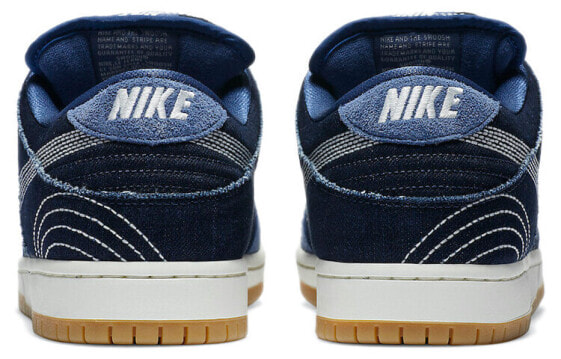 Кроссовки Nike Sb Dunk Low Denim Sashiko CV0316-400