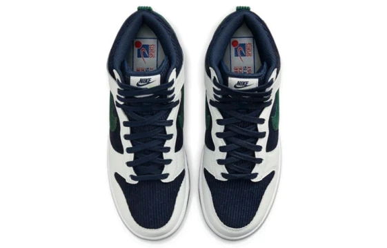 Nike Dunk Low Snake Luck Slip-Resistant Cushioning Low-Top Skateboard Shoes Unisex Red DD1391-601(Team98-男款蛇来运转)