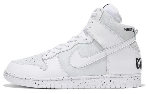 Для треккинга Nike Dunk High Undercover Chaos White DQ4121-100