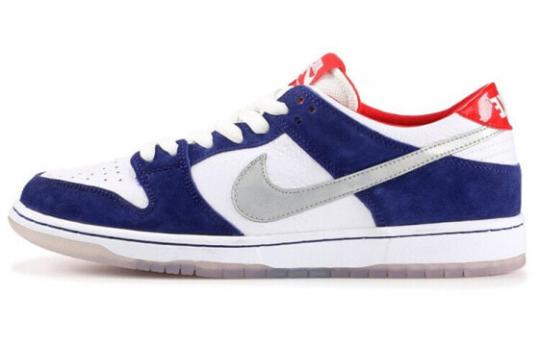 Кроссовки Nike Sb Dunk Low Ishod Wair Bmw 839685-416