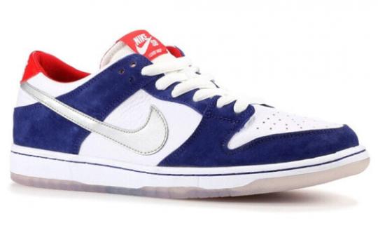 Кроссовки Nike Sb Dunk Low Ishod Wair Bmw 839685-416