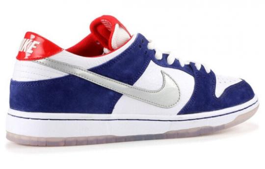 Кроссовки Nike Sb Dunk Low Ishod Wair Bmw 839685-416