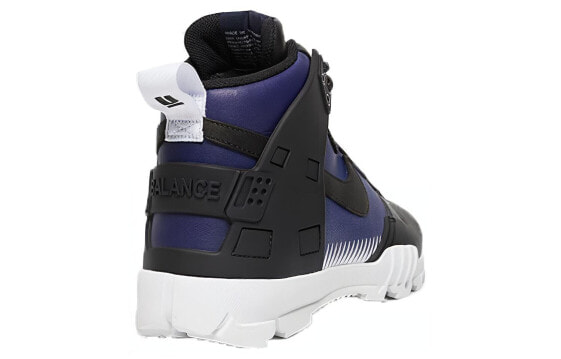 Для баскетбола Nike Sfb Jungle Dunk Undercover Black 910092-001