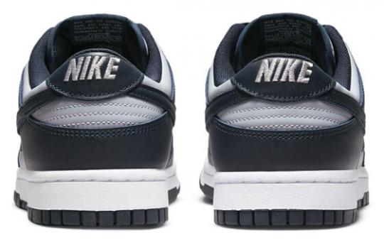 Кроссовки Nike Dunk Low Georgetown DD1391-003