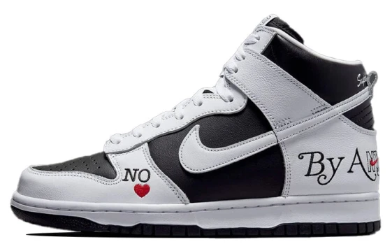Nike Dunk Silver Thorn Anti Slip Wear Resistant Low Top Skateboard Shoes Unisex Black White Silver DD1391-100（Team519-食心者）