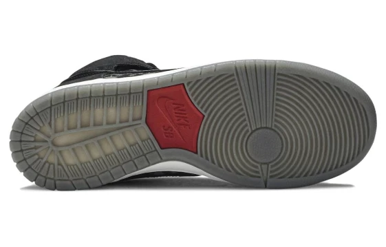 Для треккинга Nike SB Dunk High Brooklyn Projects Paparazzi 313171-025