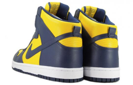 Кроссовки NikeLab X Sacai Dunk Lux 'Varsity Maize Navy' Women's 776446-447