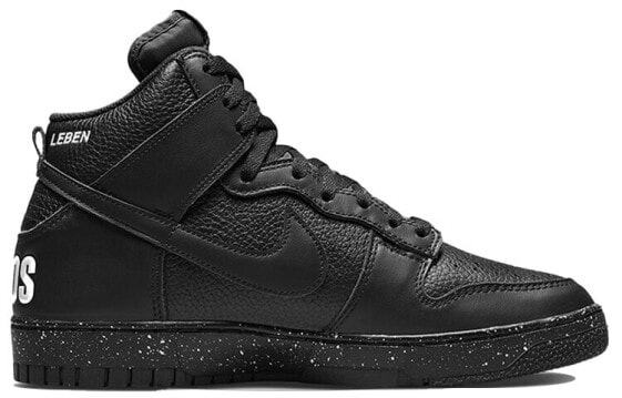 Кроссовки Nike Dunk High Undercover Chaos Black DQ4121-001