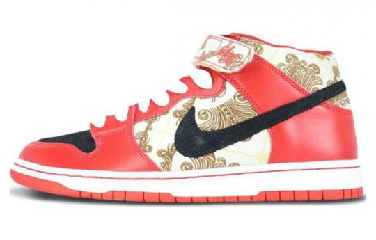 Кроссовки Nike Sb Dunk Mid Linoleum 314381-001