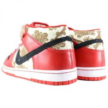 Кроссовки Nike Sb Dunk Mid Linoleum 314381-001