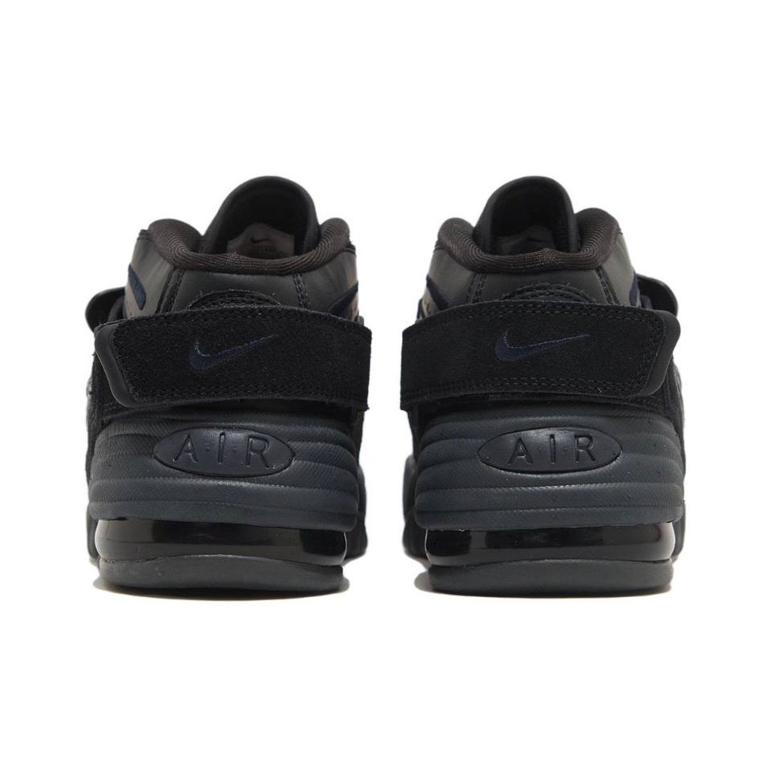 Nike Air Adjust Force (DZ1844-001)