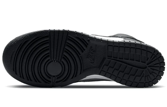 Nike SB Dunk Low "Dark Smoke Grey" HF3063-001