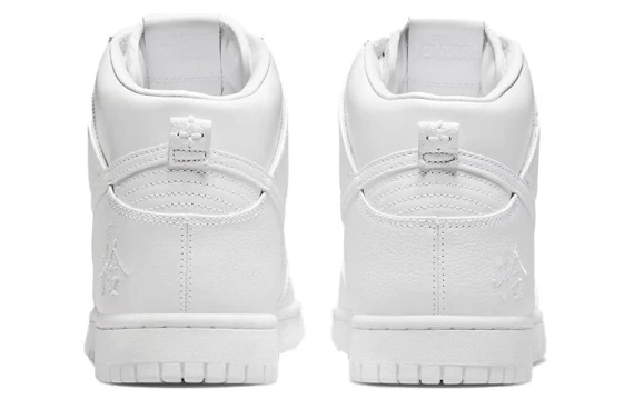 Nike Dunk Low Next Nature 'Light Wild Mango' DD1873-109