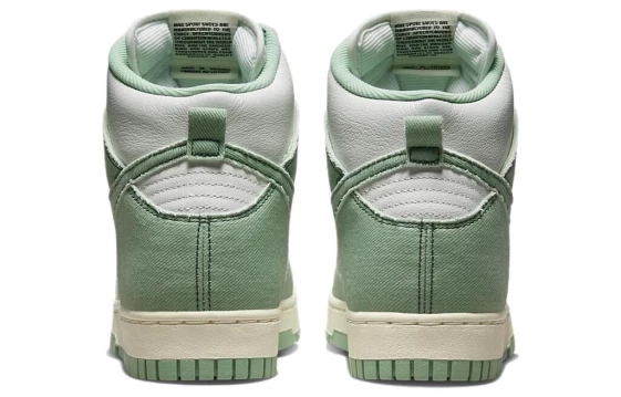 Для треккинга Nike Dunk High 1985 Enamel Green Denim Women's DV1143-300