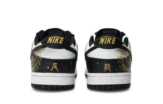 Nike Dunk Anti Slip Wear Resistant Low Top Skateboard Shoes Unisex Black White DD1391-100(Team702-DD2)