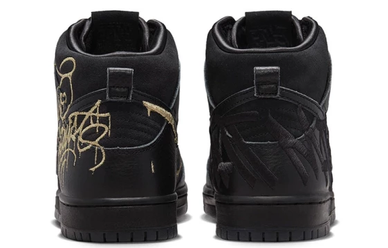 Для треккинга Nike SB Dunk High FAUST Black Gold DH7755-001