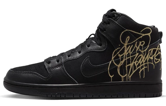 Для треккинга Nike SB Dunk High FAUST Black Gold DH7755-001