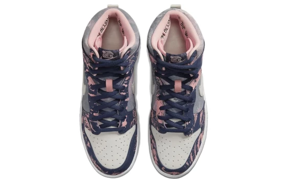 Для треккинга Nike Sb Dunk High Soulgoods Pink DR1415-900