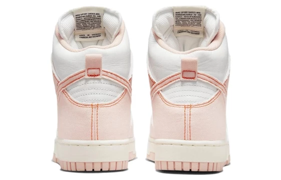 Для треккинга Nike Dunk High 1985 Arctic Orange Women's DV1143-800