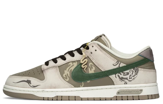 Для треккинга Nike Sb Dunk Low Classic Green BQ6817-302